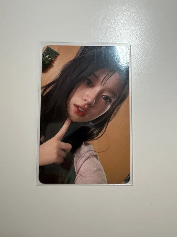 SUPER REAL ME MUSICPLANT