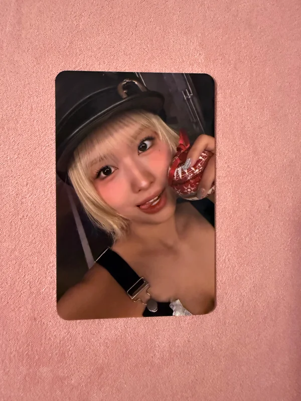 STRATEGY MUSICPLANT LUCKY DRAW