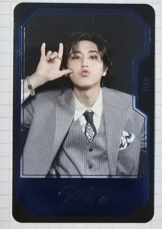 HOP HIPTAPE VER. Han