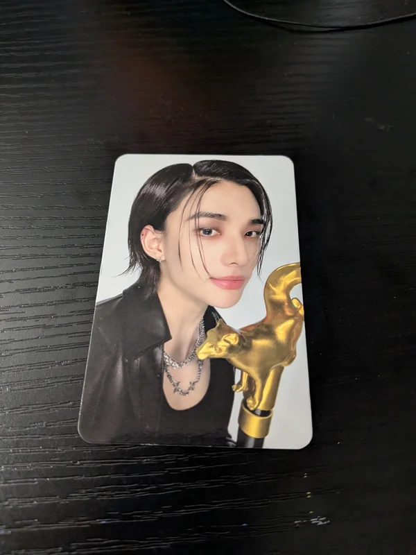Hyunjin: ATE