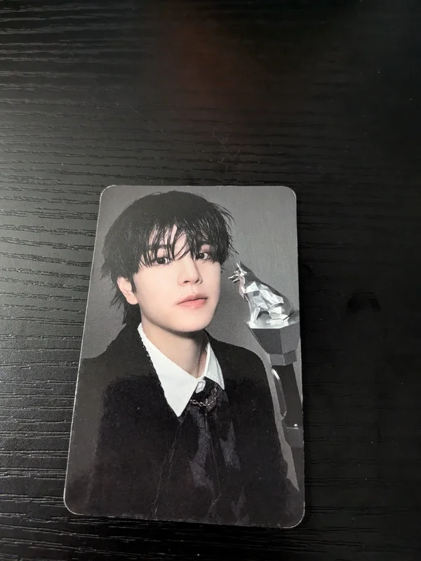 Seungmin: ATE