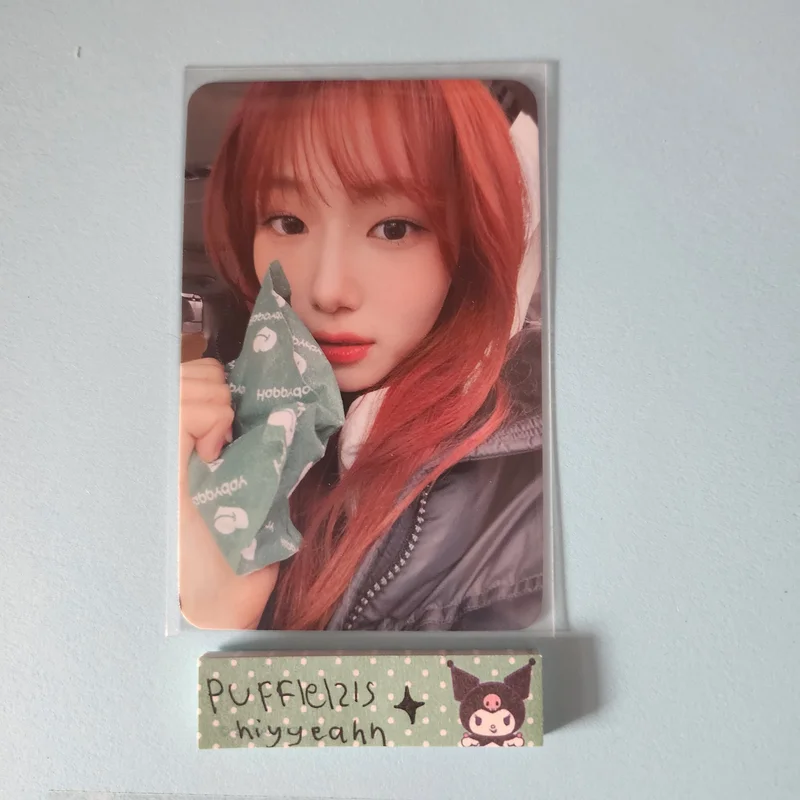 Kep1er Youngeun Lovestruck Apple Music POB Photocard