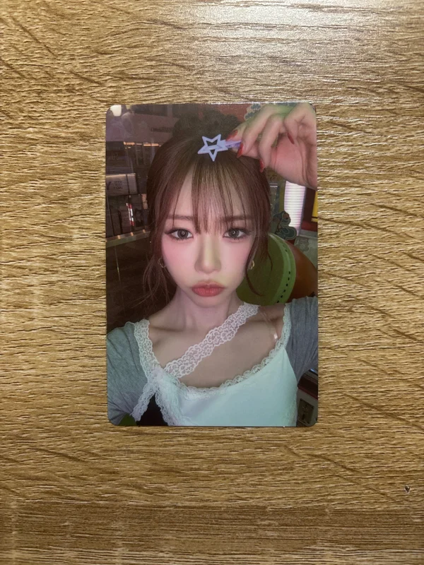Playlist #You Are You POCA ALBUM