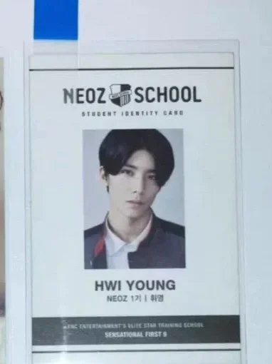Surprise Festival 9 NEOZ SCHOOL ID CARD SET 9