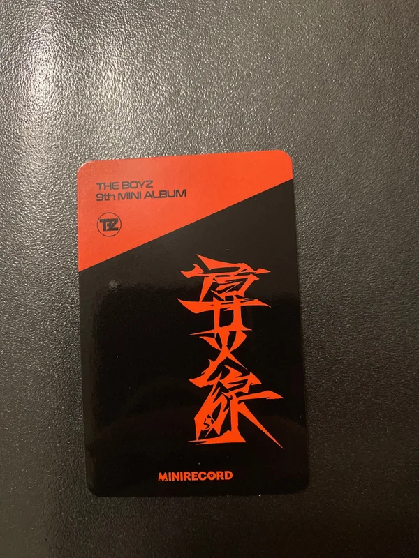 Item image 2