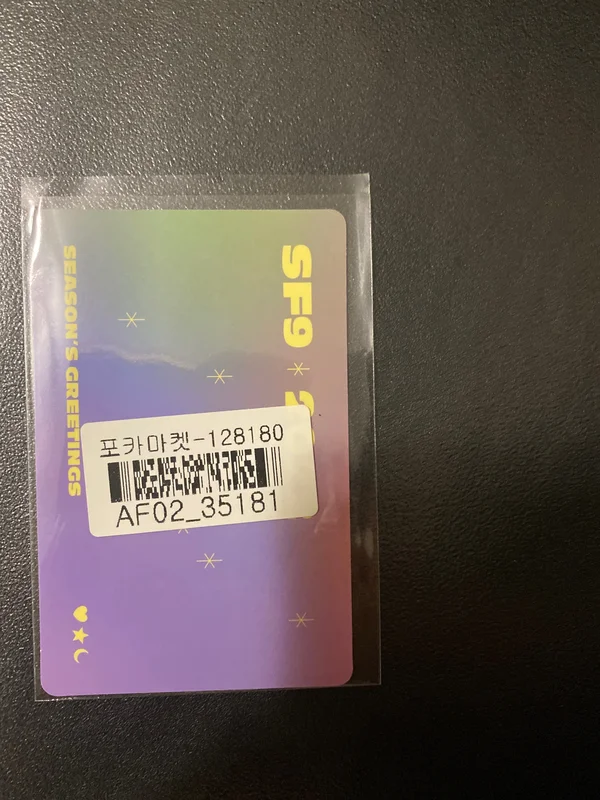 Item image 2