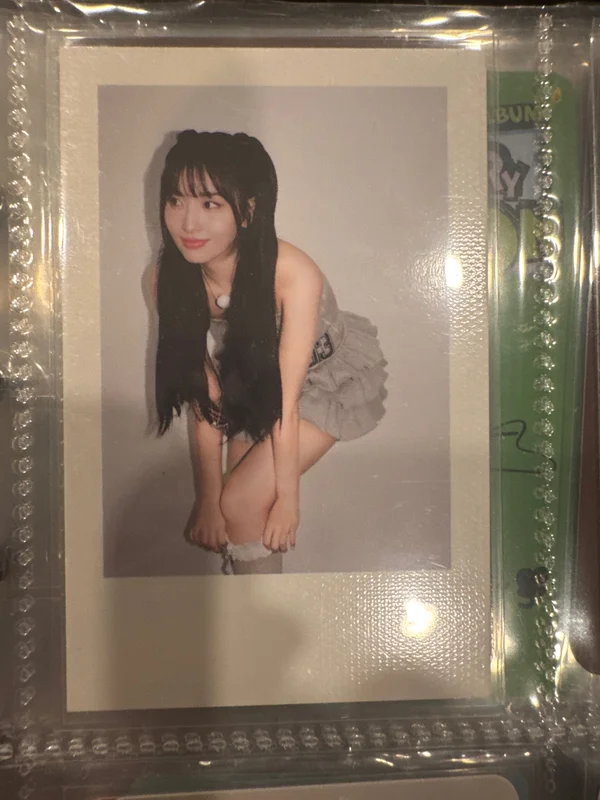 STRATEGY Highlight ver.