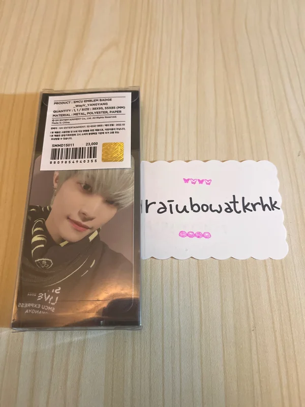 SMCU EXPRESS@KWANGYA SMCU EMBLEM BADGE