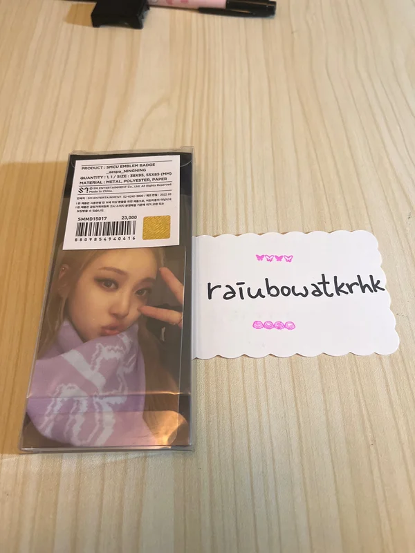 Smcu Express@Kwangya Smcu Emblem Badge