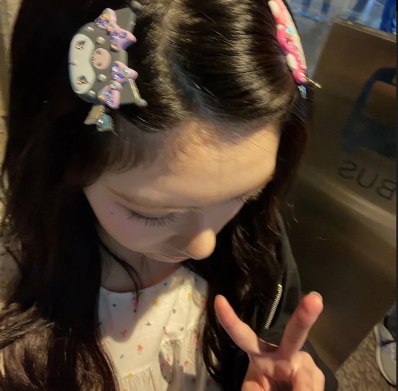 reema