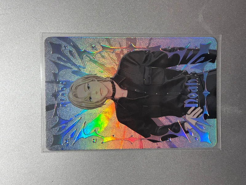 Caligo Pt.1 Vanguard Ver.