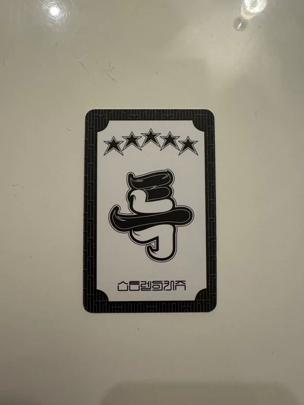 Item image 2