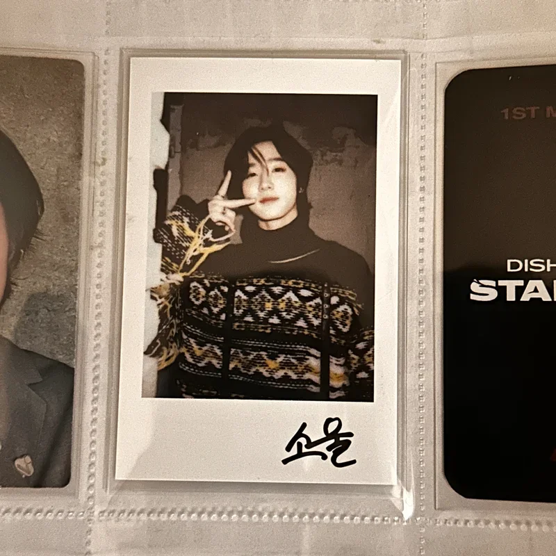 P1uspace H : Get Together PHOTO CARD SET