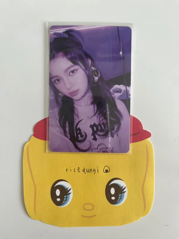 DANIELLE/ Get Up Weverse Albums ver.