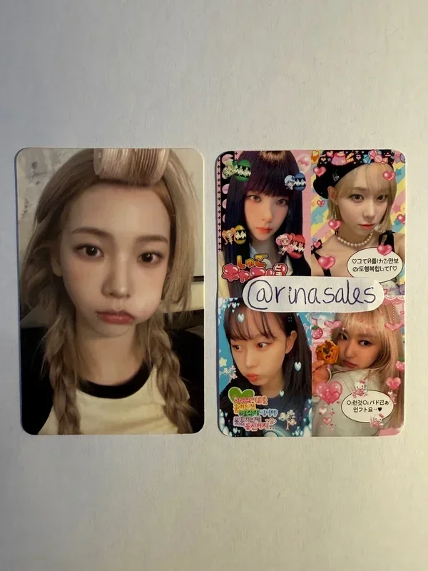 Pocamarket, aespa KARINA MY WORLD Barnes & Noble Exclusive K-pop