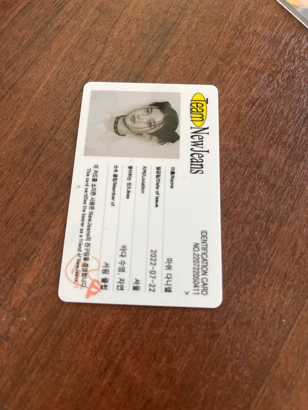 New Jeans Bluebook ver. DANIELLE VER.