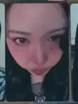 SinB photocard A Montage of ( )