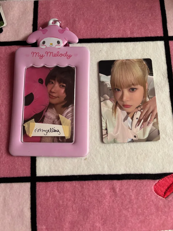 eunchae Perfect Night QQ music POB