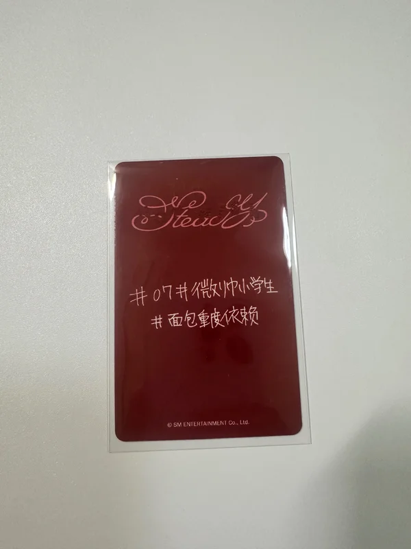 Item image 2