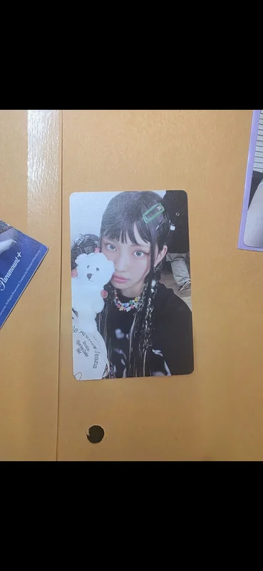 New Jeans Weverse Albums ver.