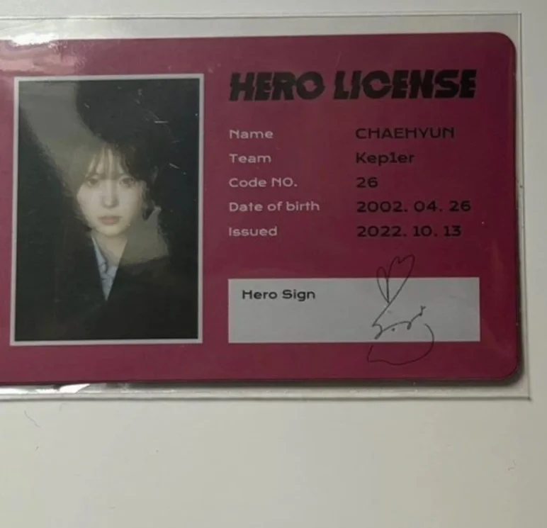 Kep1er Chaehyun Troubleshooter ID Card