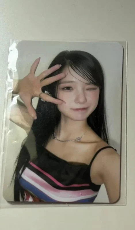 Kep1er Yujin Magic Hour Beloved Ver Photocard