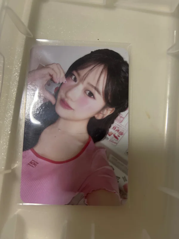 CLIO B SET Ahn Yujin Ive
