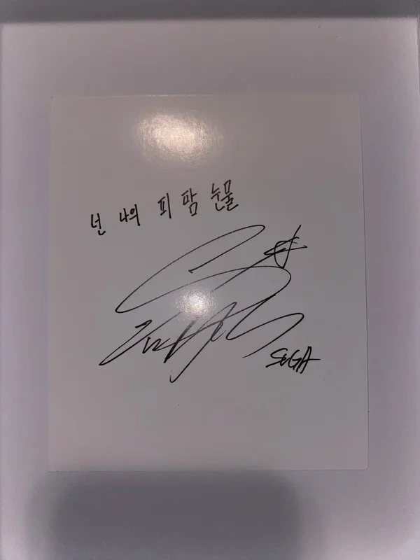 Item image 2