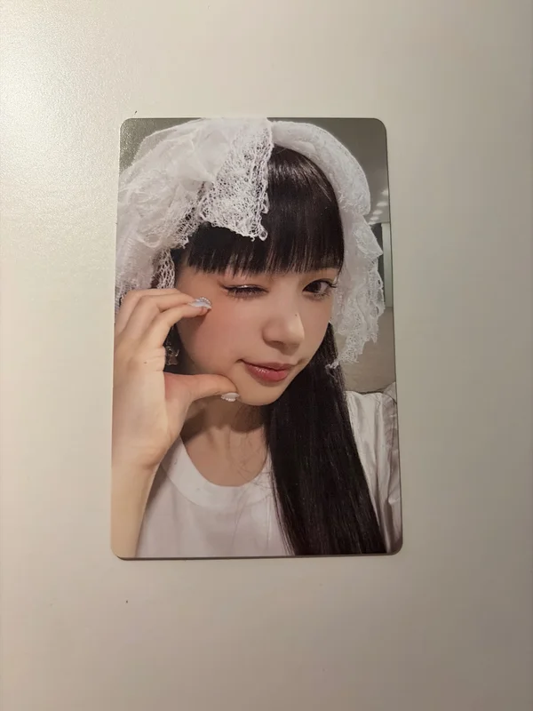 SUPER REAL ME Weverse Albums ver.