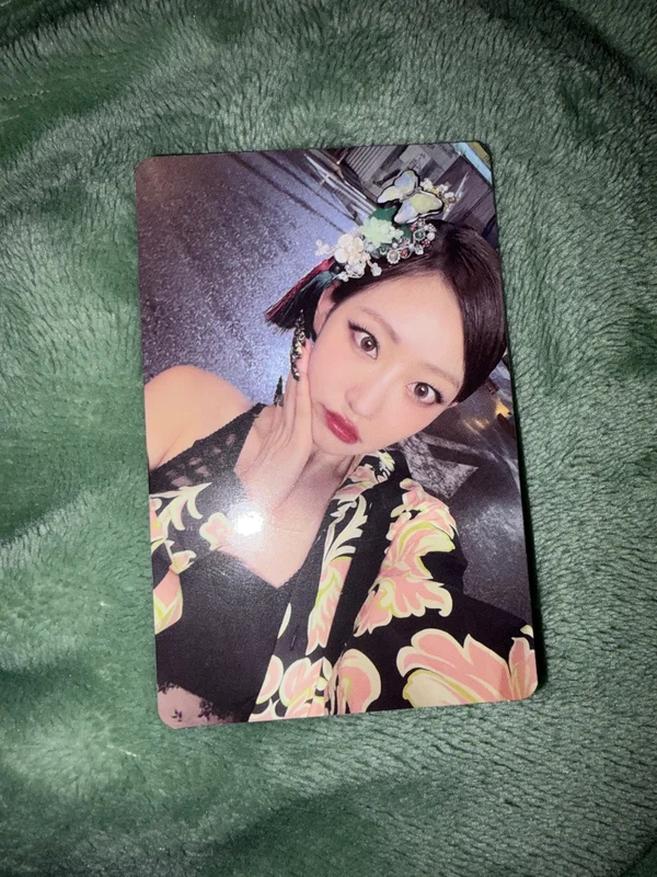 Lose Yourself Magazine Ver.