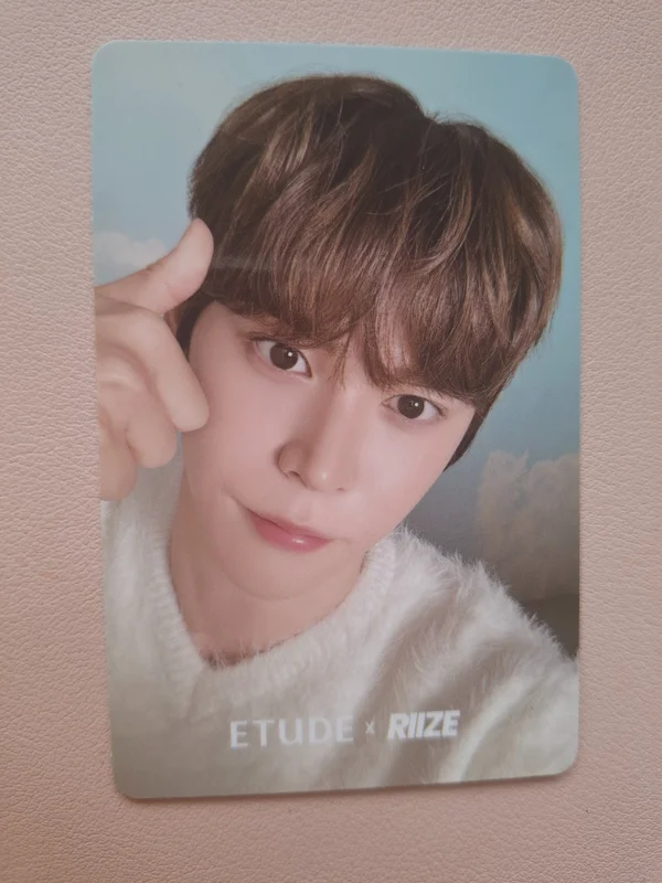 ETUDE