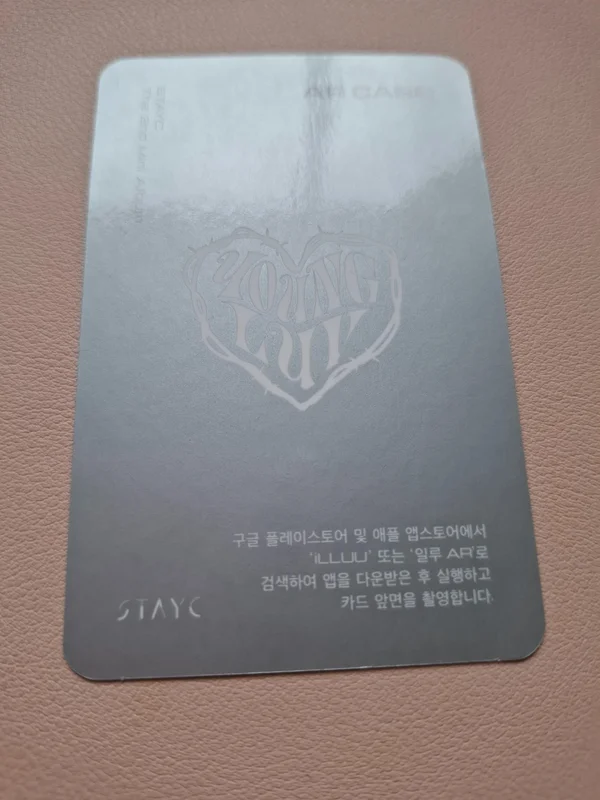 Item image 2