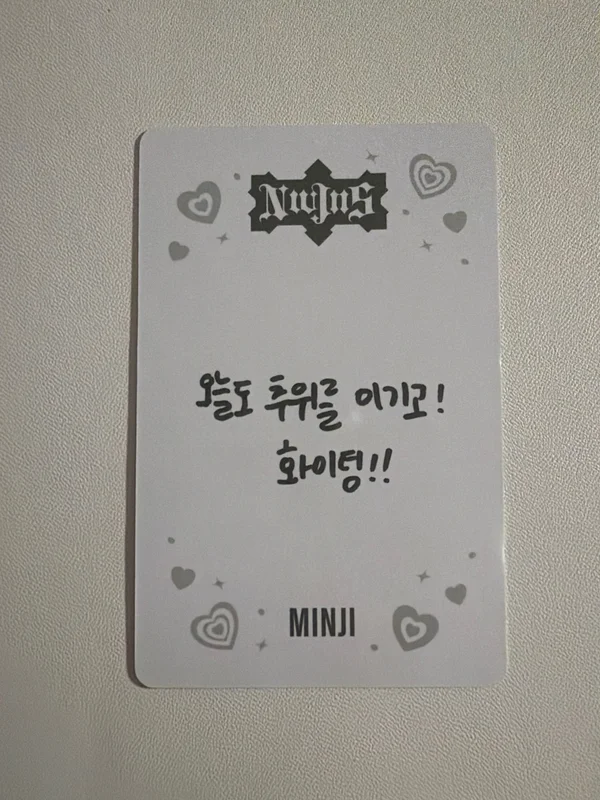 Item image 2