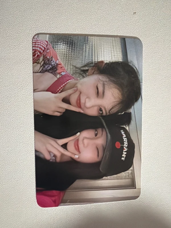 SUPER REAL ME US/EU Exclusive