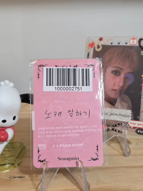 Item image 2