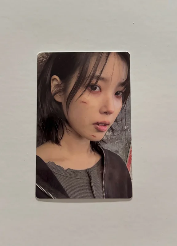 THE WINNING U WIN VER.