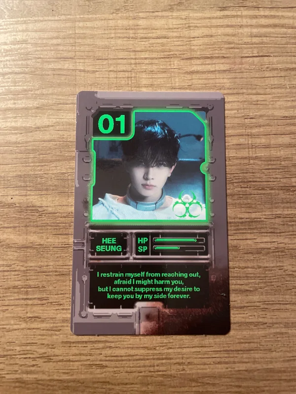 DESIRE : UNLEASH ENGENE ver.