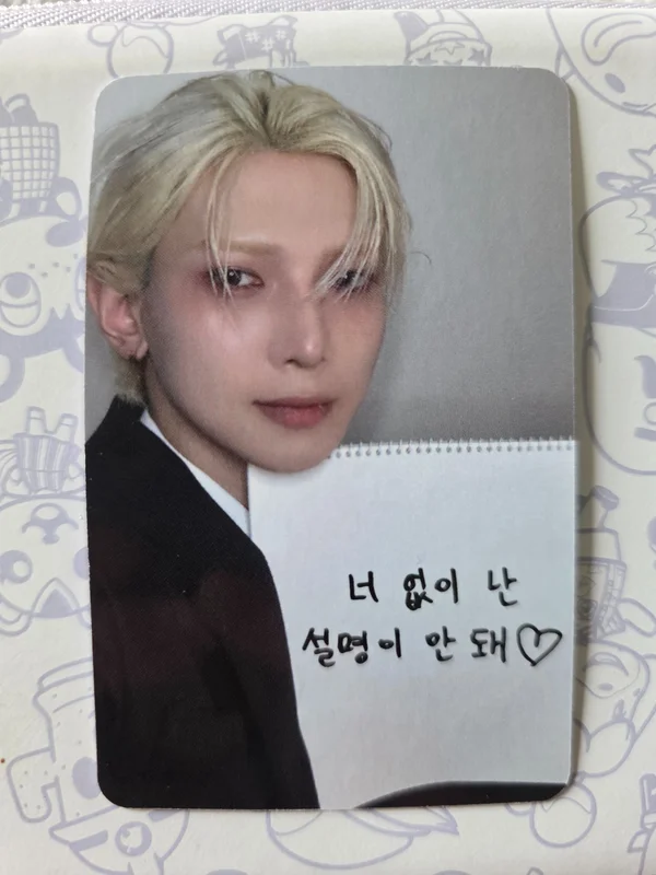 GOLDEN HOUR : Part.4 DIGIPACK VER. APPLEMUSIC