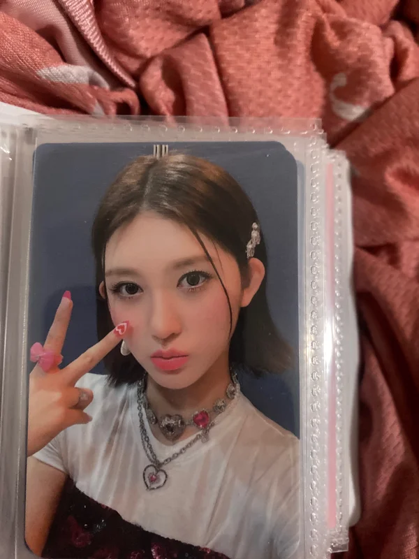 LOVE DIVE BEATROAD GAEUL