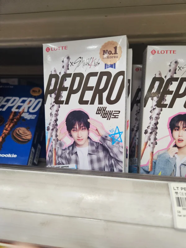 sarangpoca