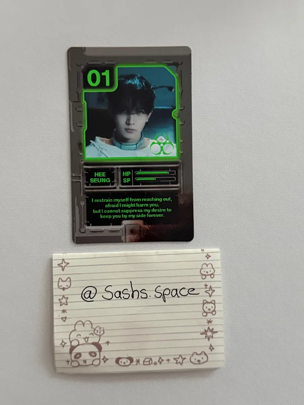 DESIRE : UNLEASH ENGENE ver.