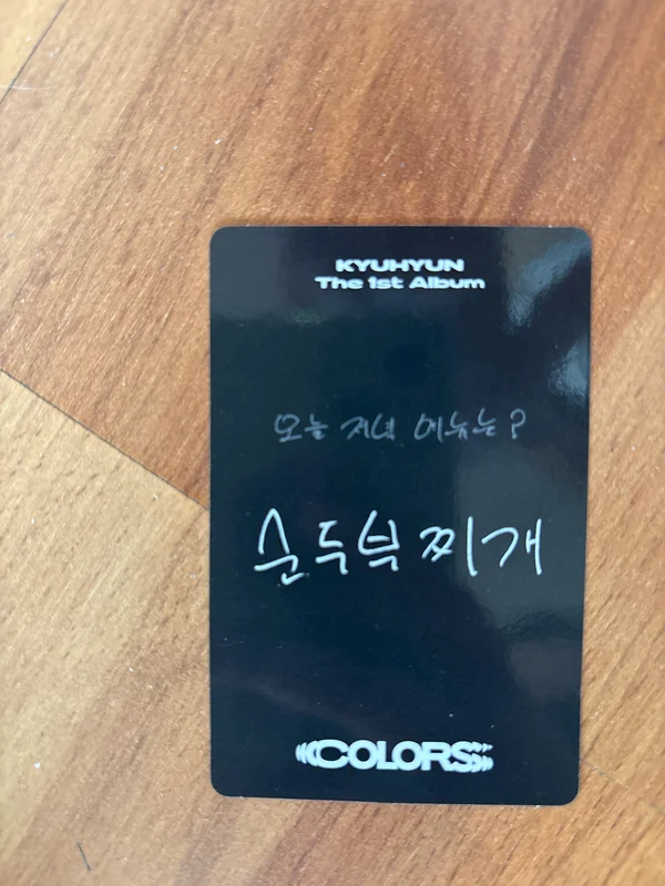 Item image 2