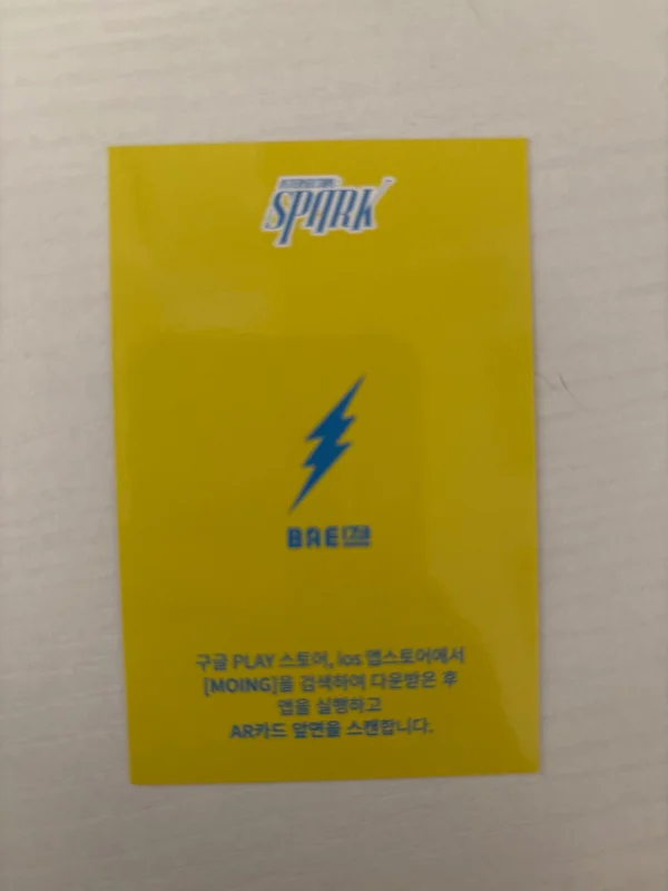 Item image 2