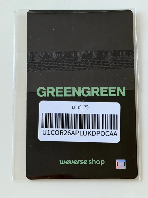 Item image 2