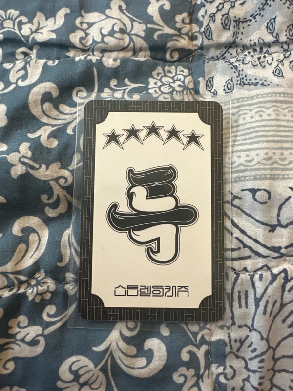 Item image 2