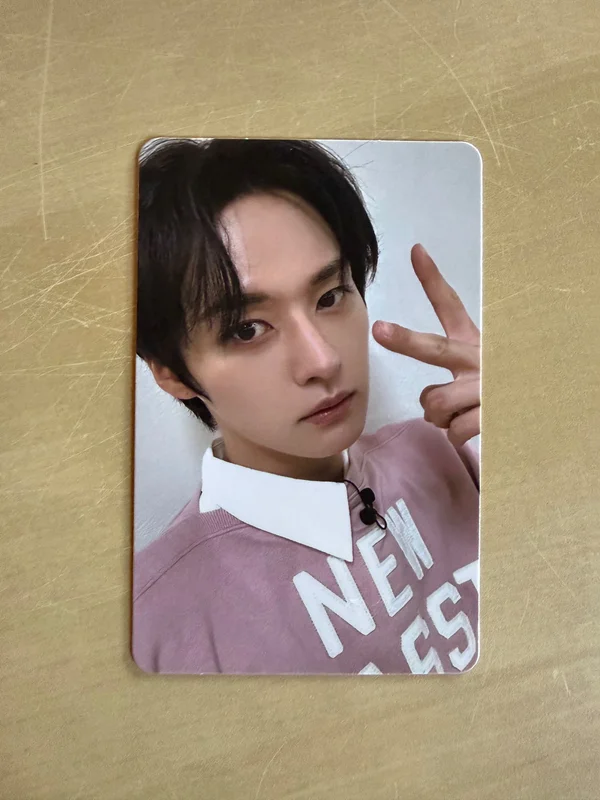 -STAR SOUND WAVE LUCKY DRAW