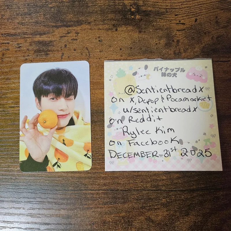 THE WORLD EP.FIN : WILL MAKESTAR