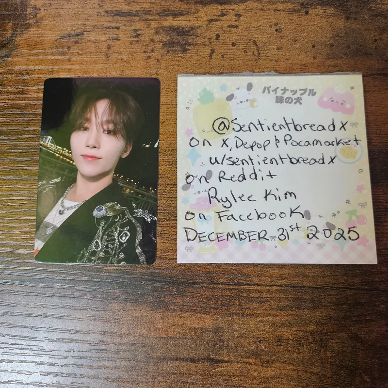 SEVENTEENTH HEAVEN YIZHIYU