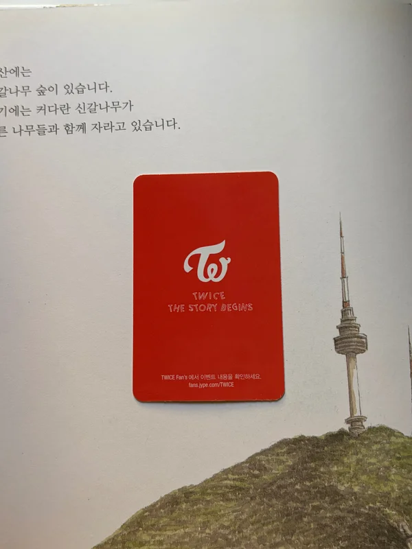 Item image 2