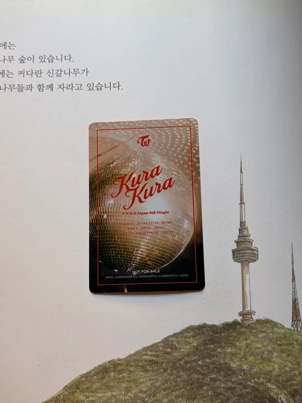 Item image 2